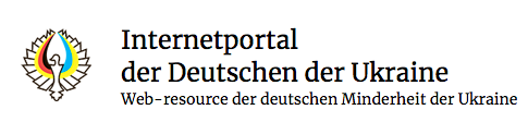 Gesamtukrainisches Forum für deutschstämmige Jugendliche 2020 Gesamtukrainisches Forum für deutschstämmige Jugendliche 2020